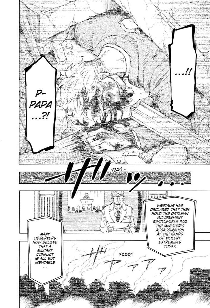 Spy x Family, Chapter 20 image 08